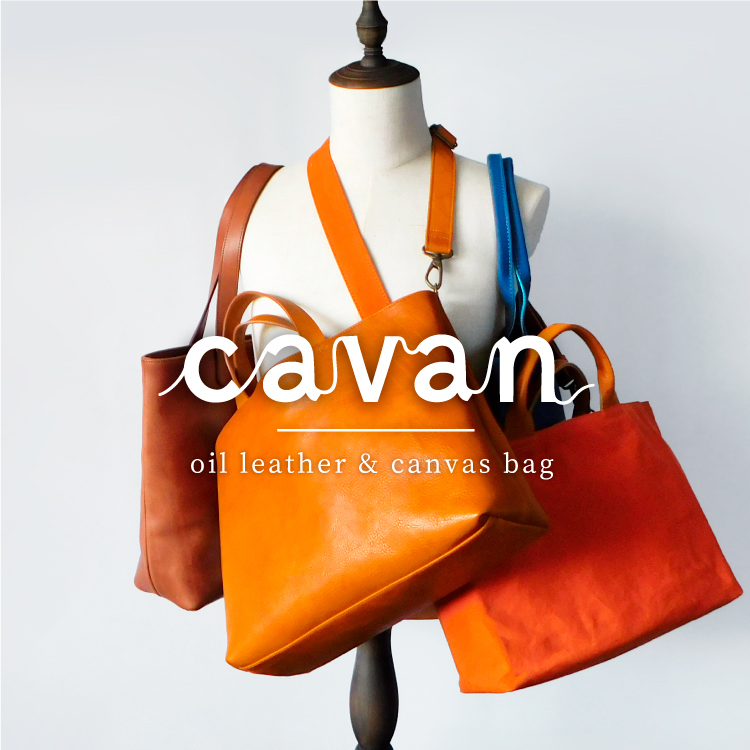 cavan oil leather & canvas bag